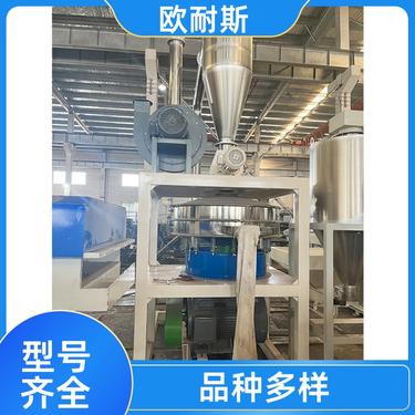 PA塑料磨盘粉机 立式PC磨粉设备 SMP400 欧耐斯