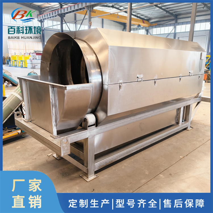 旋转式滚筒微滤机 电动筛网循环过滤 拦污除渣 过滤精度高