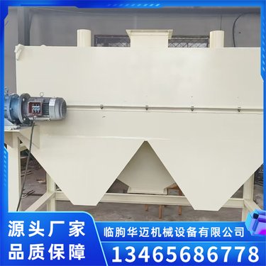 干粉磁选机 超细粉干式除铁设备 支持尺寸定制 效果良好