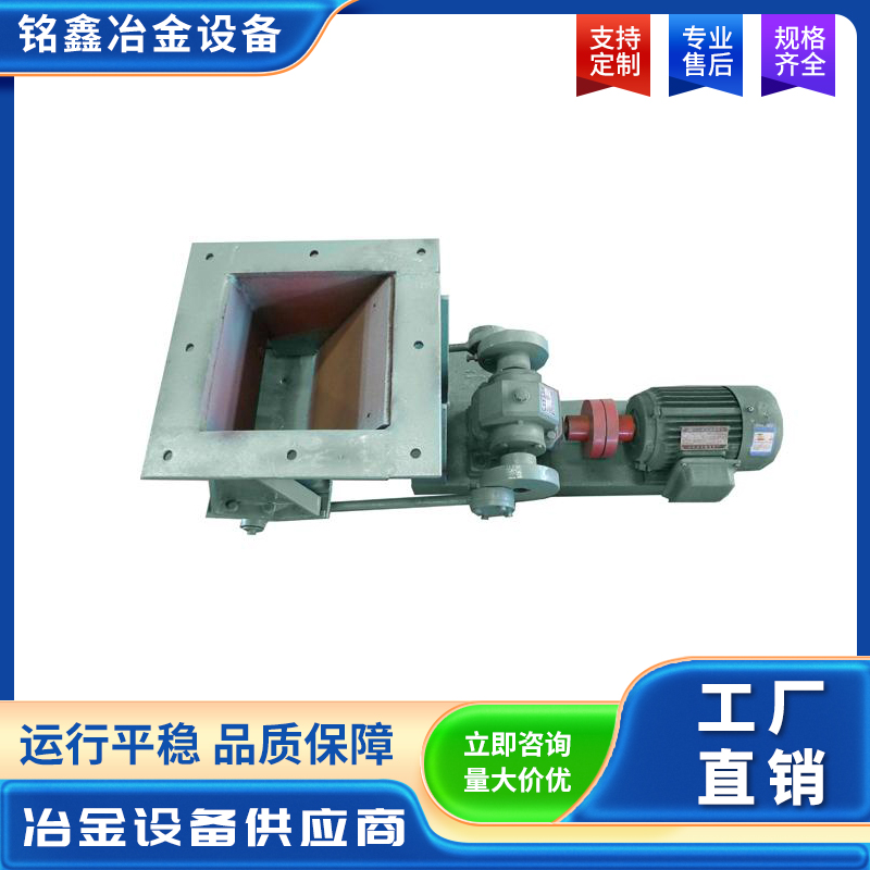 铭鑫 摆式给料机 煤炭矿石输送设备 小型摇摆给矿机