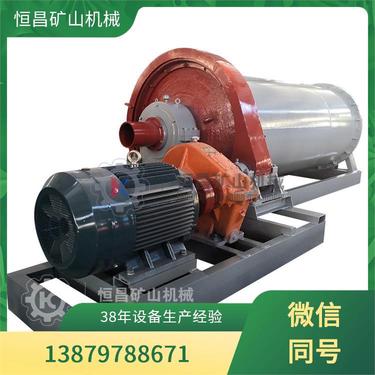时产15吨 粉机 结构紧凑占地小 格子型球磨机