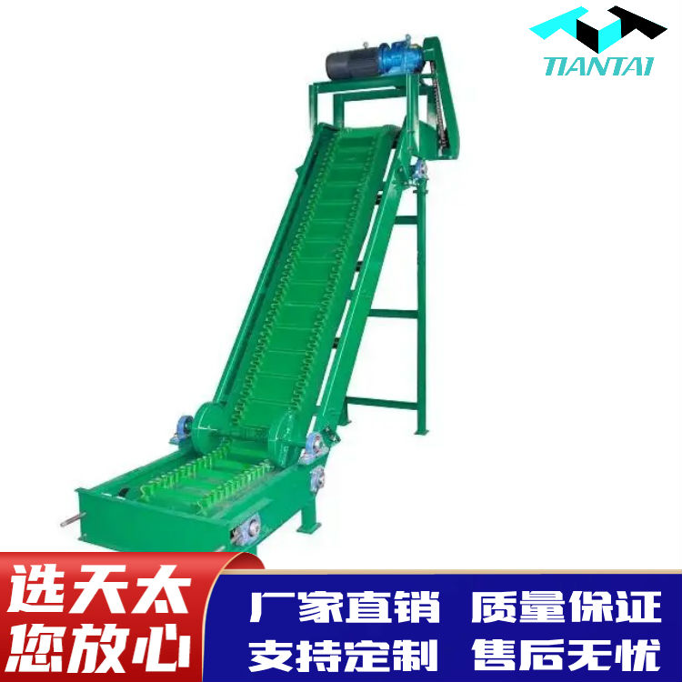 大倾角皮带输送机 砂石带式输送设备 天太厂价定做