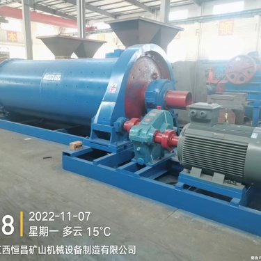 卧式格子型轴承球磨机 矿用湿式球磨设备 干湿两用棒磨机设备