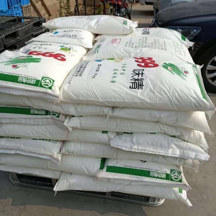 全国上门回收苯甲酸钠 苹果酸 亚 硝酸钠 全国大范围收 一站式服务捷红