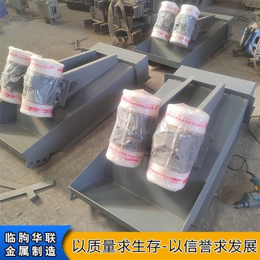 矿山化工 电磁振动给料机 小型砂石厂槽式上料机 操作方便