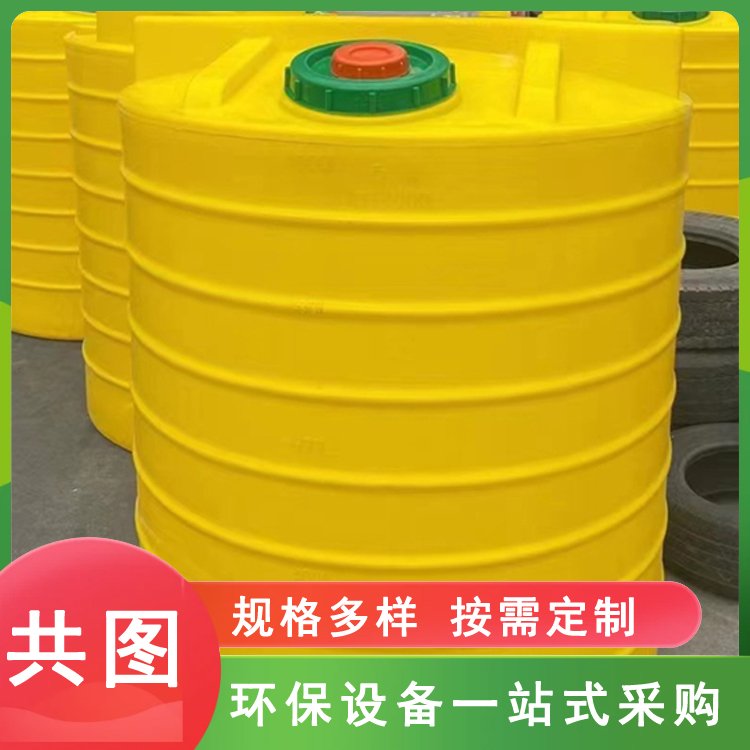 污水处理自动加药桶 酸碱加药储罐 成套加药装置