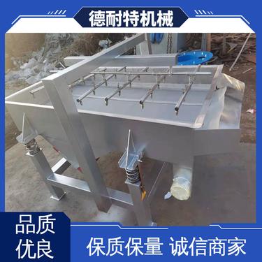 德耐特机械 做工细致 直线型振动筛厂家 冶金 玻璃等行业 耗能少 噪音低