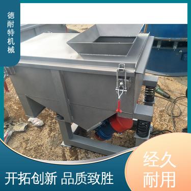 结构简单 质量保障 1035直线振动筛 德耐特机械