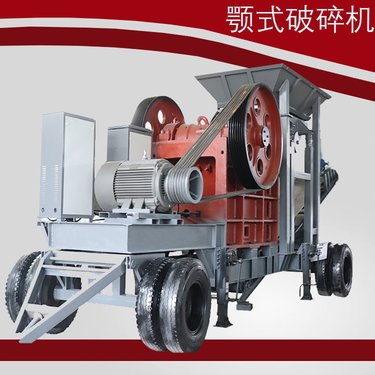 大产量建筑石子颚式破碎机 小型工地用混凝土制砂机 噪音小