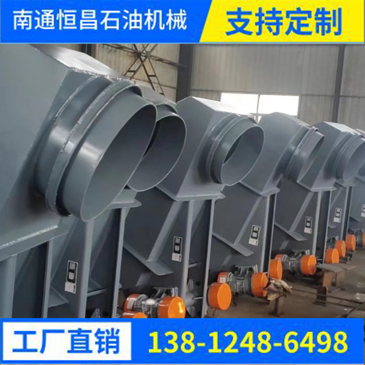 恒昌 gz1电磁振动给料机 高效率 使用寿命长 输送设备