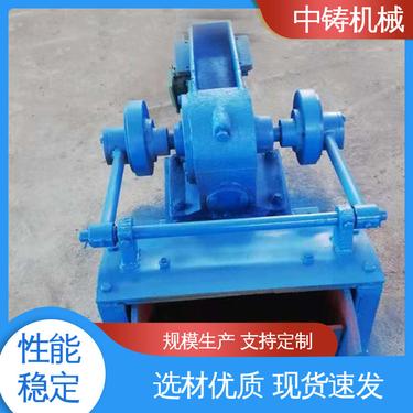 资金安全 运行平稳 振动摆式给料机 服务优先 中铸机械