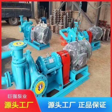 抗磨损压滤机入料泵 煤泥输送泵双叶轮泥浆泵 大量现货
