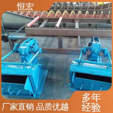 恒宏 400400型 矿石输送设备机器 鄂破石料送料机 摆式给矿机