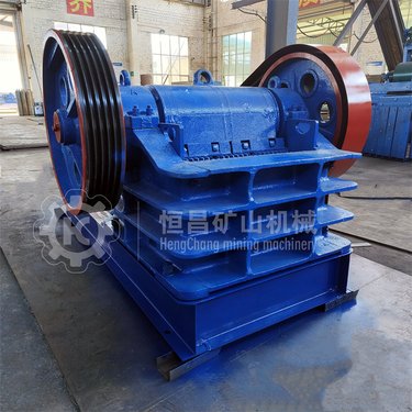 恒昌 PE400*600颚式破碎机 时产20-50吨 粗破石头破碎制砂机