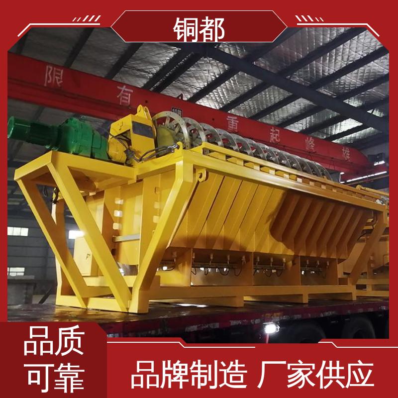 铜都 全自动 陶瓷过滤机 矿山用圆盘脱水机 安装维护方便