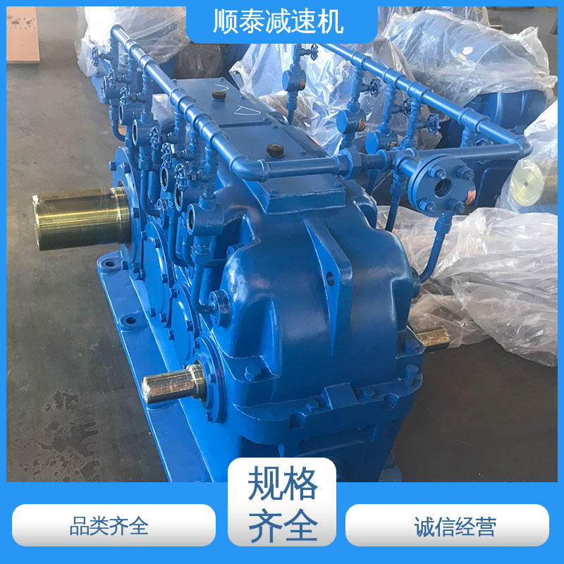 钢板焊接箱体减速器 ZSY355 硬齿面减速机器 品质优越 经久耐用