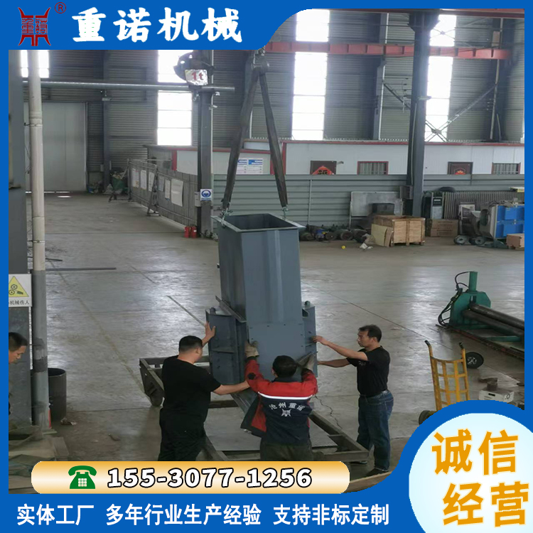 30米铝粉料仓斗士提升机 水泥厂斗提输送机重诺
