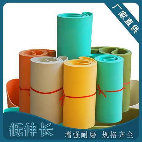 商用蔬菜切菜机橡胶输送带 不掉渣耐切食品压菜带