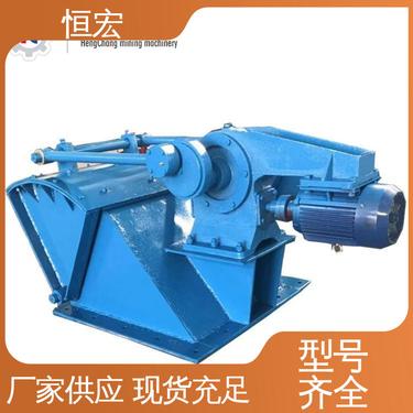 恒宏 400400型 摆式给料机 鄂破石料送料机 摆杆式给料设备