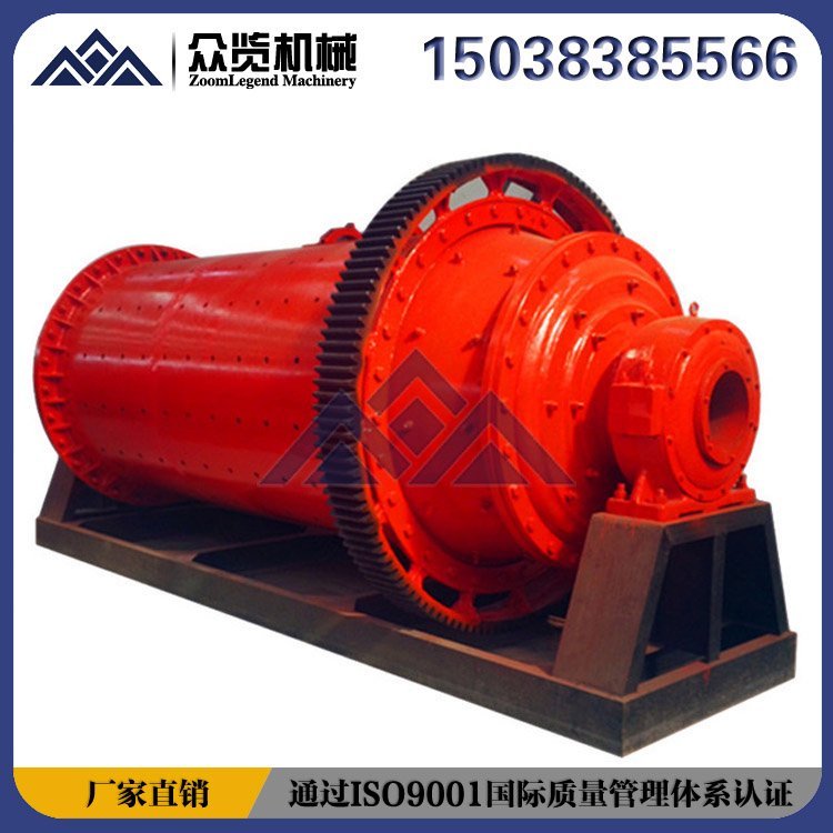 众览干式格子型铁矿石球磨机阿坝州氧化钴矿石球磨机厂家