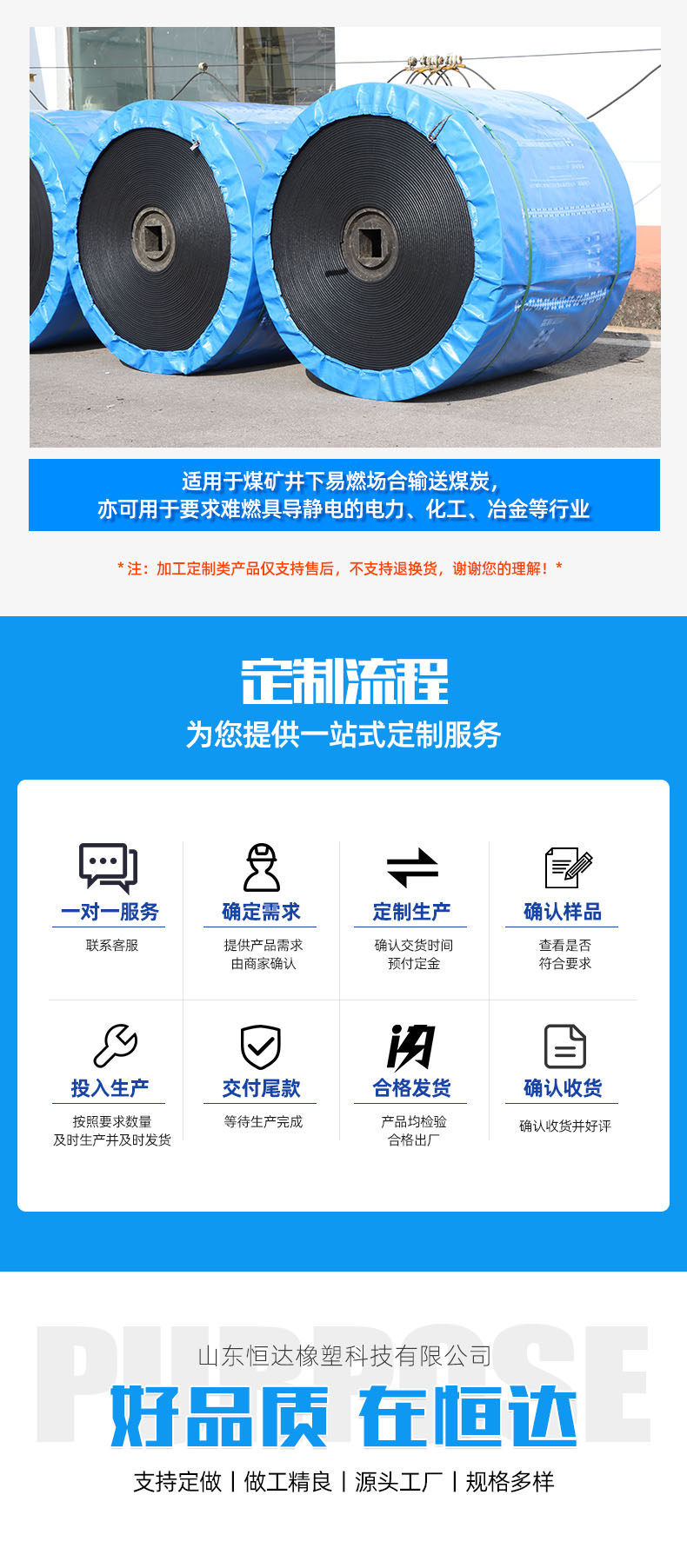 https://img.feikuang.net/sell/741/1749533212.jpg