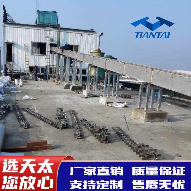 MS埋刮板输送机 不锈钢材质 粉煤灰污泥埋刮板机 天太厂价定做