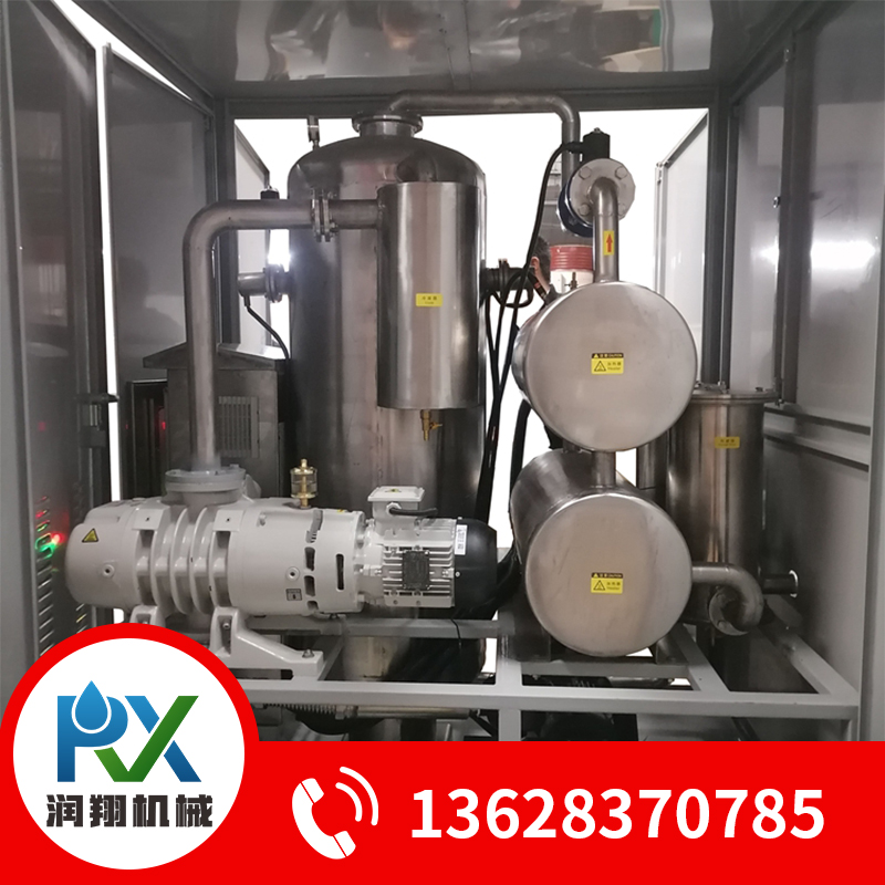 ZJA-双级真空滤油机 过滤设备 高效脱水 就找润翔机械