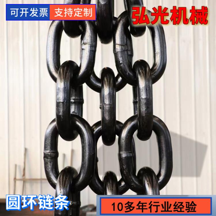 刮板机用圆环链条 不锈钢链条 山东矿用链条 矿用高强度圆环链
