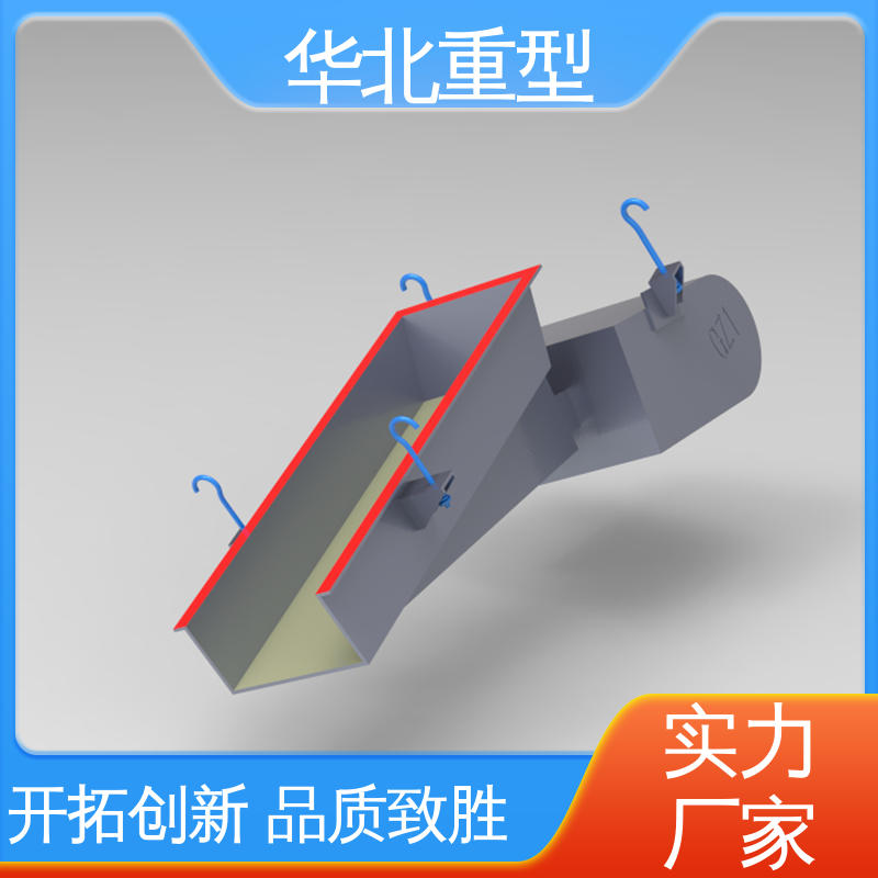 电机振动给煤机 基本型 电动上料|机 性能稳定 厂家定制