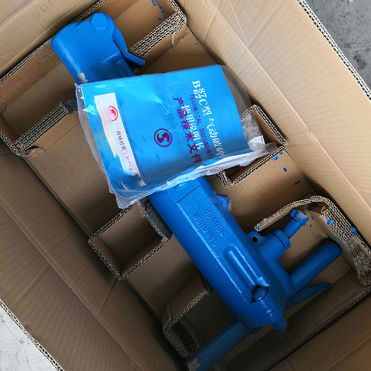 鸿业 B87C气动破机 双级气腿凿岩机 大型风动工具 煤矿巷道用