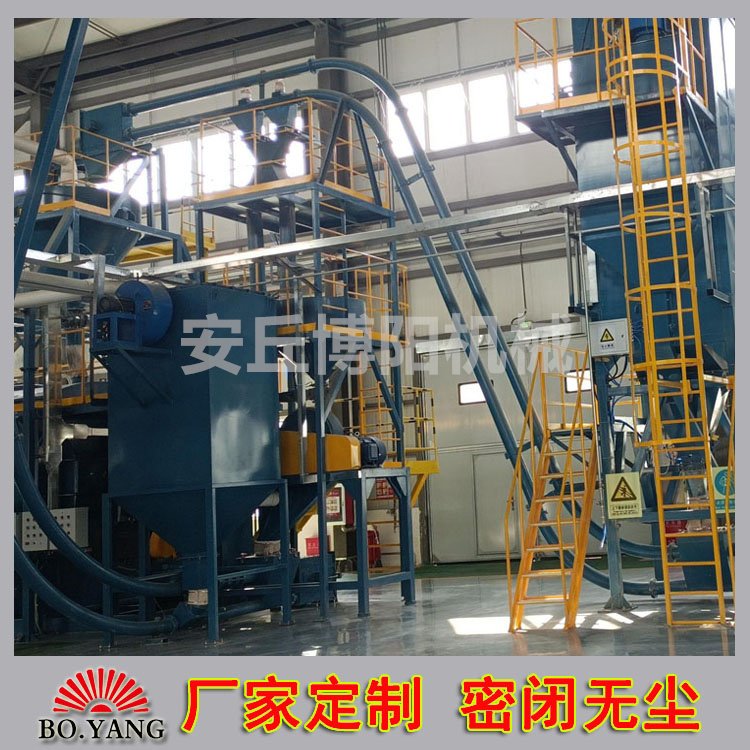 碳酸锂管链式输送机 粉料管链机非标定制 可搭配自动拆袋机使用