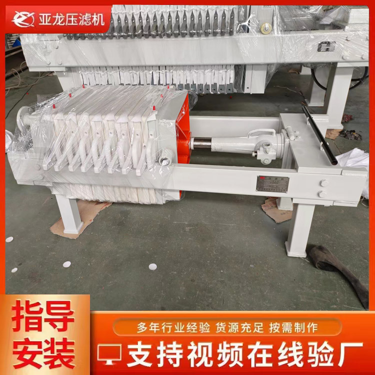 6平米液压手动千斤顶压滤机有现货哦，随时可提 亚龙过滤