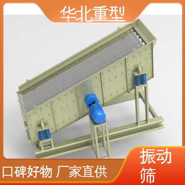 华北重型机械 水泥振动筛 不锈钢矿筛网 设计合理实用 破筛分机