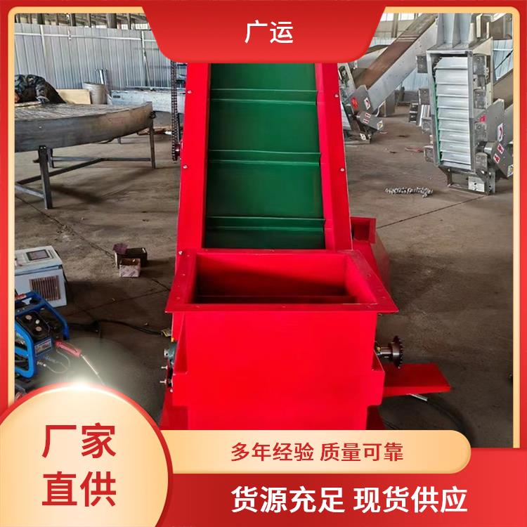 提升机链板 耐腐蚀耐高温网链 板式爬坡输送线 碳钢输送机给料机厂家