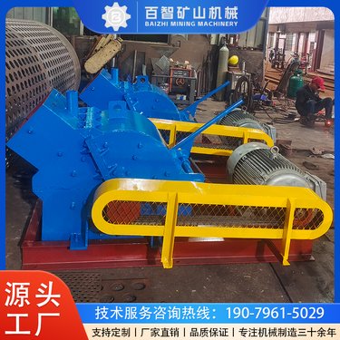 冲击式破机 PC1200*1200 锤破机 锤机 破效率高 厂家直发