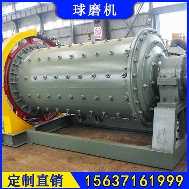 荥矿2.2*4.5滚筒棒磨机 时产45吨钢渣卧式磨机 日处理450吨选矿磨机