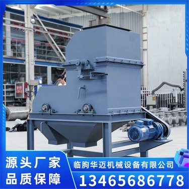 干选磁选机 选矿设备 强磁滚筒 河沙锰矿赤铁矿选铁设备