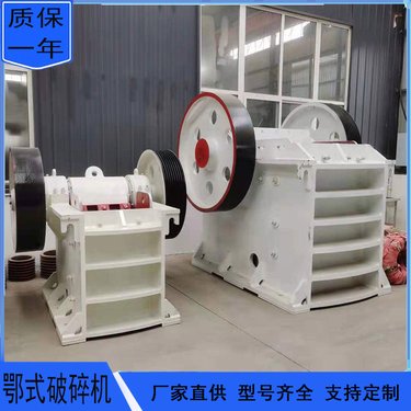 车载式砖头瓦块颚式破碎机 水泥熟料制砂机 多用途矿山石头碎石机