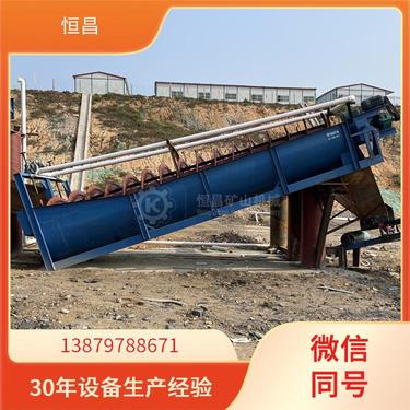 小型金矿石磨粉选金用 大型石料制砂棒磨机 选矿铁矿石球磨机