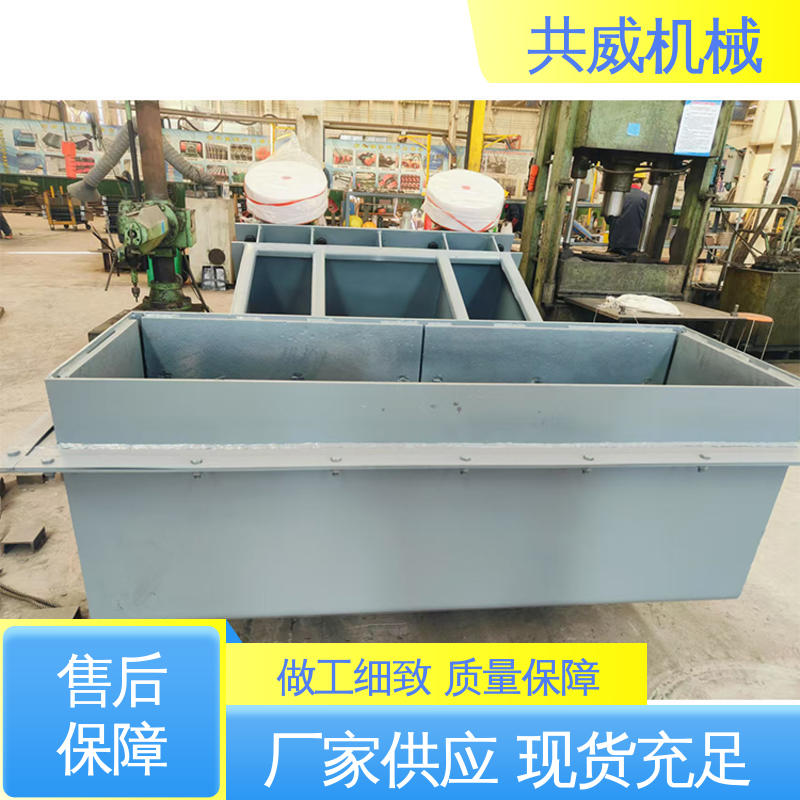 敞开式 双电机槽式 棒条振动给料机 ZG-35-90 共威机械