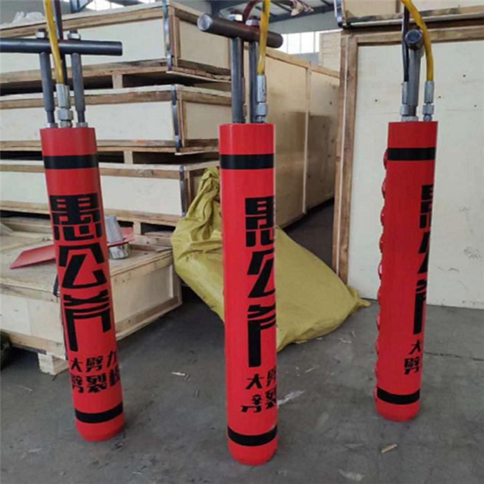 隧道掘进柱塞式劈裂棒 矿山开采静态防爆破破石机