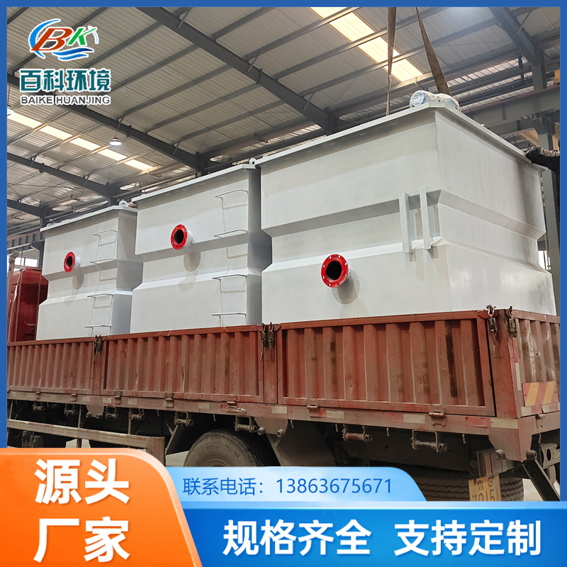 一体化纤维转盘过滤器 滤布滤池 厂家定制 污水处理过滤设备