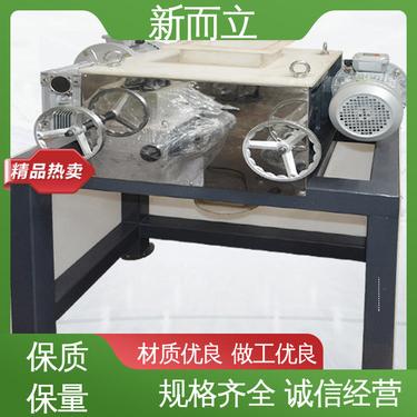 粉碎效果好 发货及时 品牌制造 双辊破碎机 二氧化硅专用 新而立