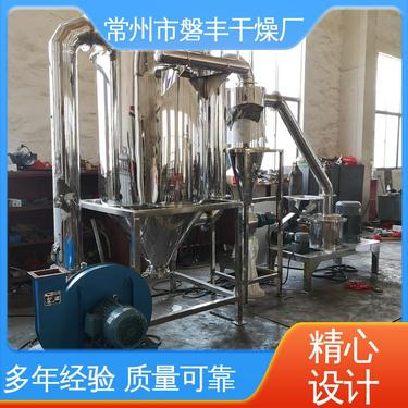 噪音小 超细磨粉机 耐火材料 粒度可调 磐丰干燥
