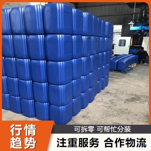 精选品牌 改性大豆磷脂 8002-43-5 一件起售 乳化剂 欢迎询价