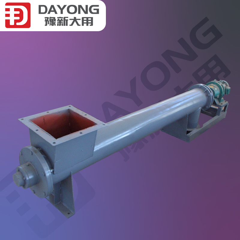 豫新大用长距离输送机 无轴螺旋设计输送设备 U型螺旋输料机