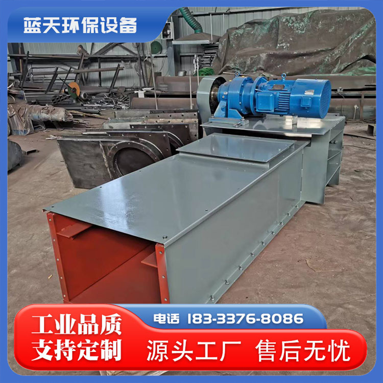刮板输送机 拉链机 粉煤灰埋刮板传送机 FU270 出灰机厂家生产