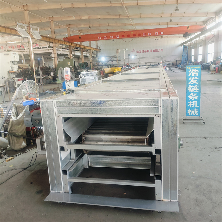 浩发厂家定制鳞板输送线 鳞板式喂料机 给料机 提升机输送设备