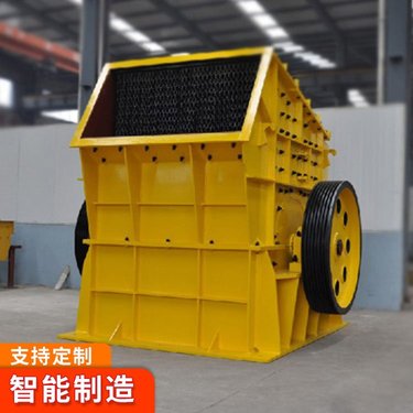 PC1210锤式破机抗冲击能力强 结构紧凑合理 操作灵活 厂家