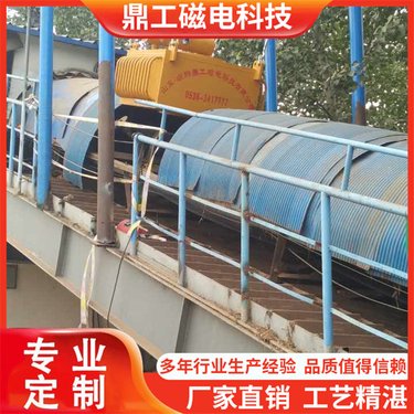 不锈钢滚筒磁选机 强磁永磁除铁器 不锈钢材质 高强磁辊